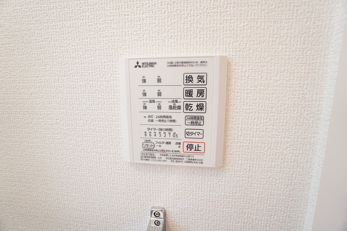 その他　浴室乾燥機