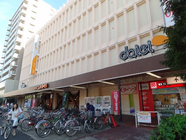 スーパー　ダイエー大島店（スーパー）まで181m