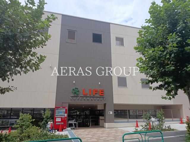 スーパー　ライフ西荻窪店（スーパー）まで370m