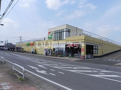 スーパー　ヨークマート江戸川台店（スーパー）まで793m