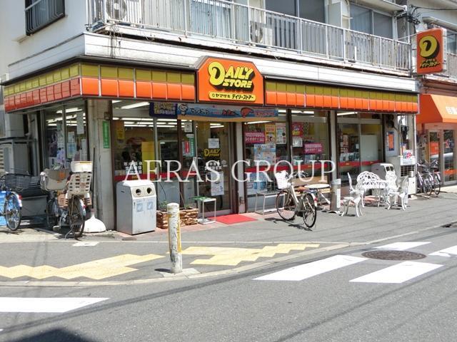 コンビニ　デイリーヤマザキ目黒本町店（コンビニ）まで155m