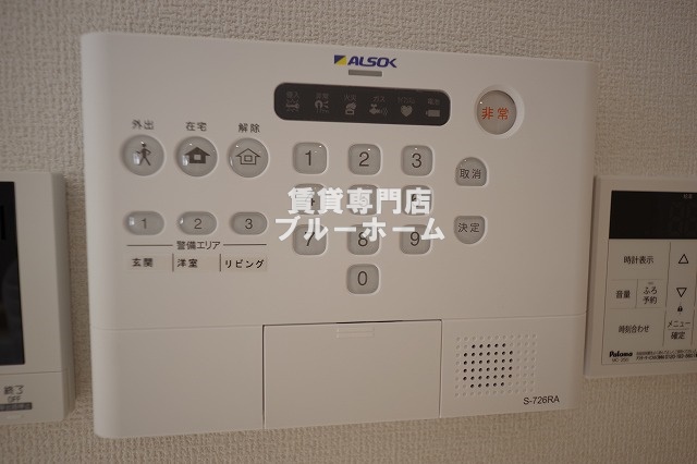 セキュリティ　ALSOKホームセキュリティーが付いていてセキュリティ面も万