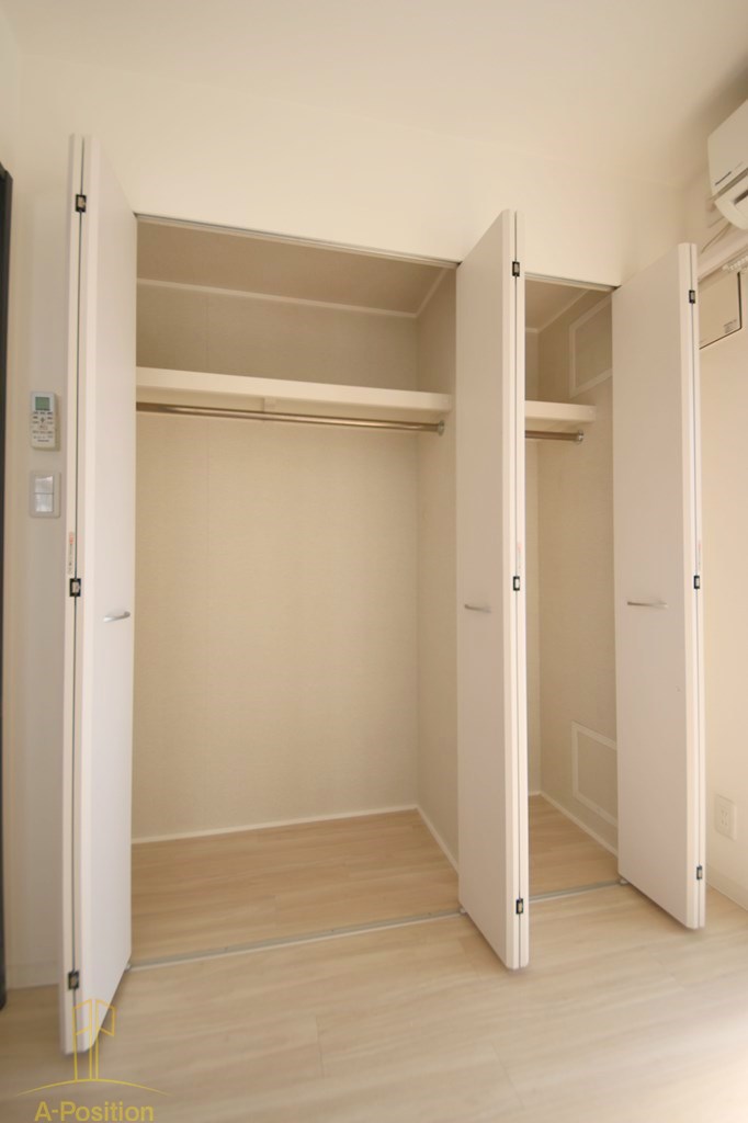 収納　レユシール