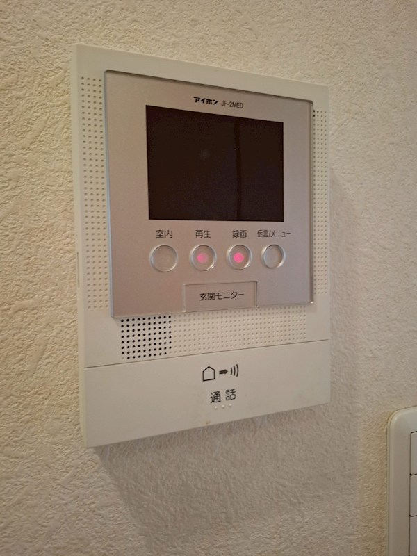 セキュリティ　別部屋参考