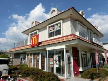 飲食店　マクドナルド 八尾宮町店（飲食店）まで1082m