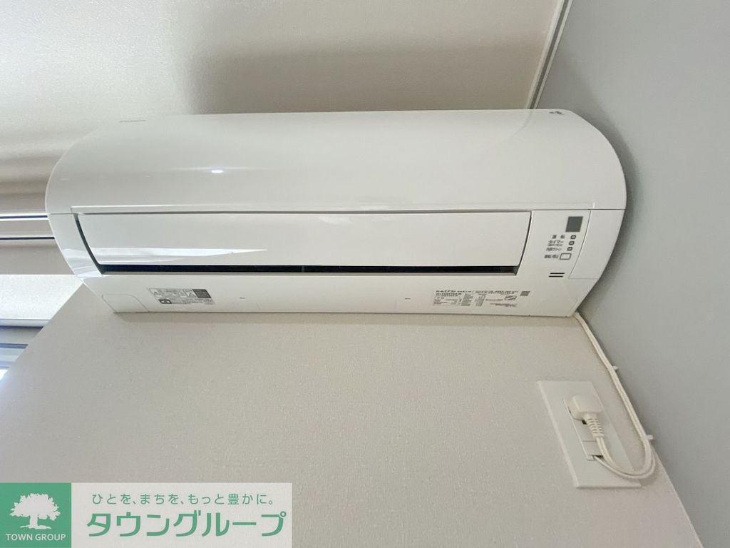 その他設備　設備