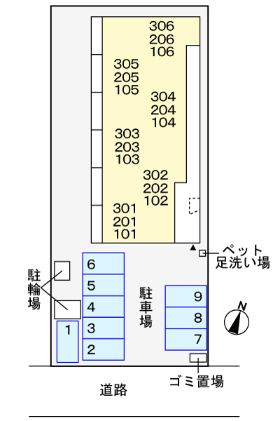 その他部屋・スペース