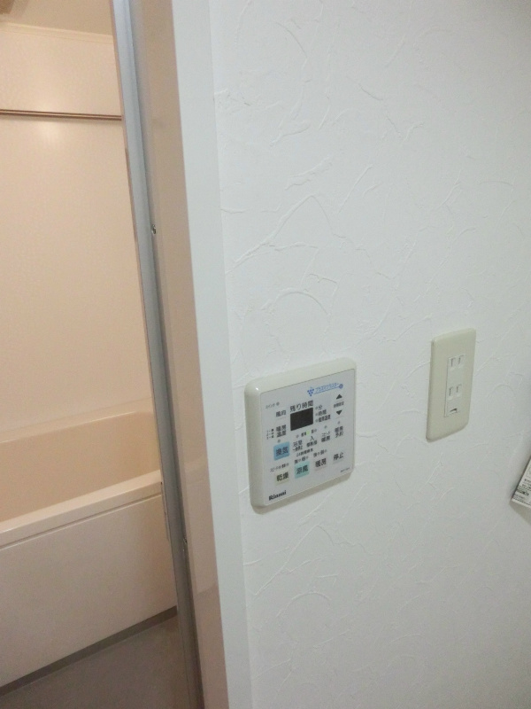 その他設備　※反転タイプ