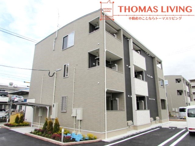 建物外観　志免町でのお部屋探しは、トーマスリビング粕屋店へご相談下さい