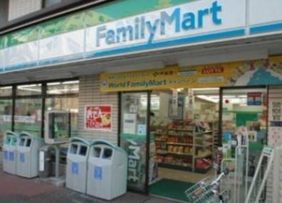 コンビニ　ファミリーマート 新中野店（コンビニ）まで371m
