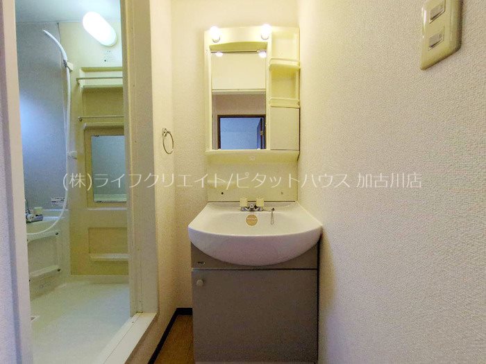 洗面設備