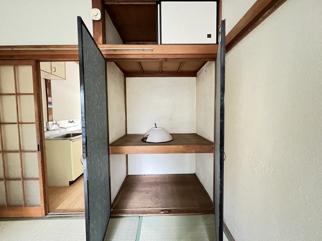 収納