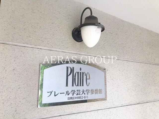 その他　その他