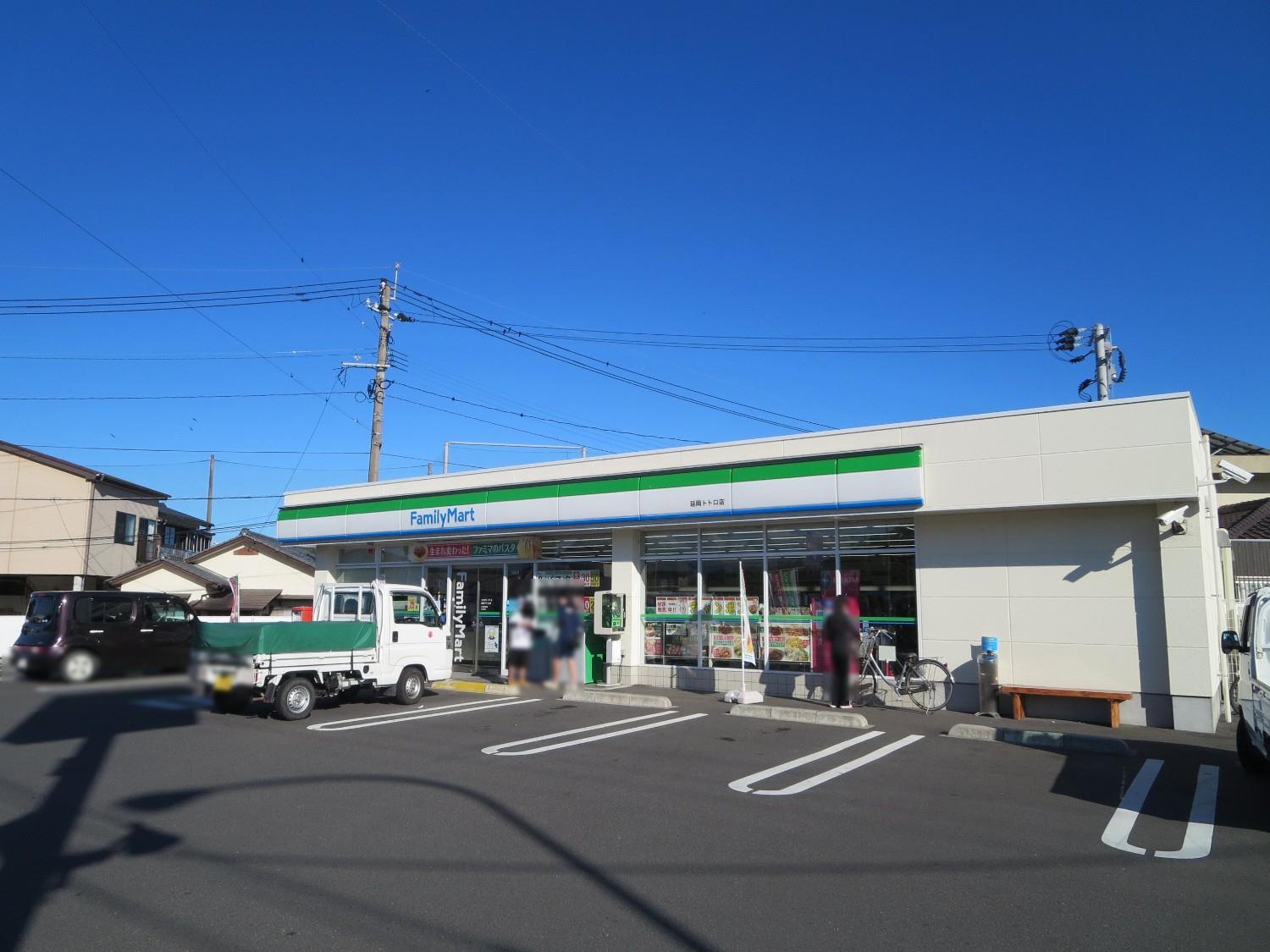 コンビニ　ファミリーマート延岡伊形店（コンビニ）まで204m