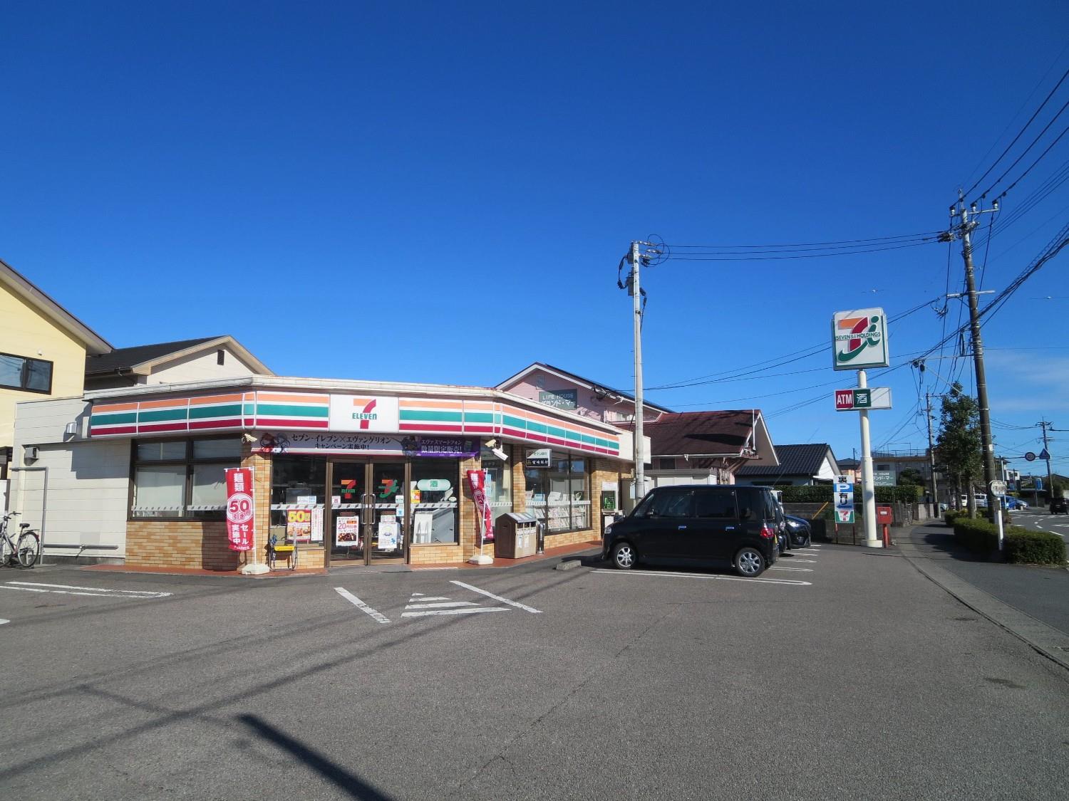 コンビニ　セブンイレブン延岡伊形町店（コンビニ）まで294m