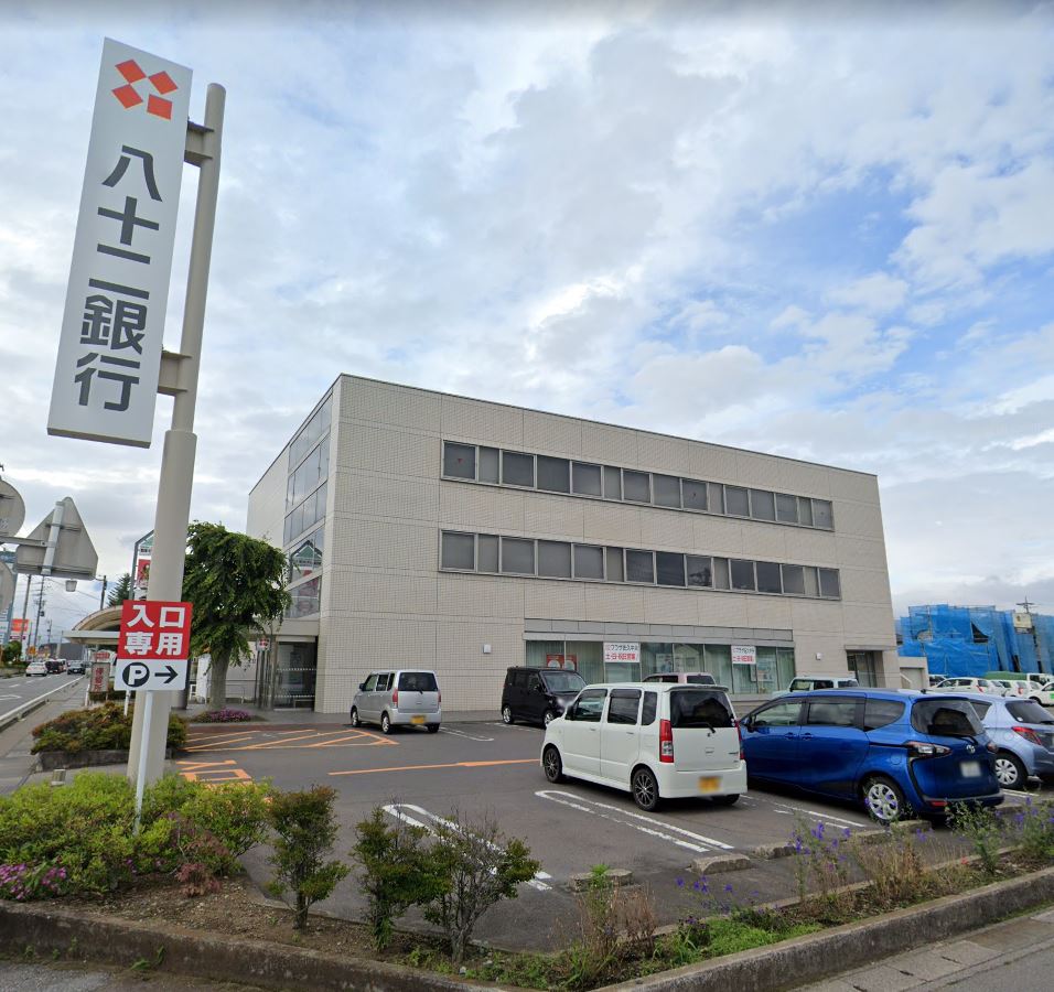 銀行　八十二銀行　佐久中央店（銀行）まで400m
