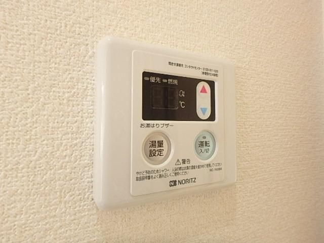 バス・シャワールーム　★給湯機能付き★