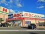 スーパー　ハローズ　西条店（スーパー）まで480m
