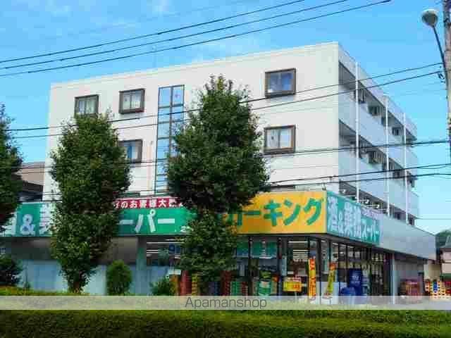 スーパー　業務スーパー（スーパー）まで500m