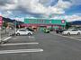 ドラックストア　ディスカウントドラッグ コスモス 直方感田店（ドラッグストア）まで535m