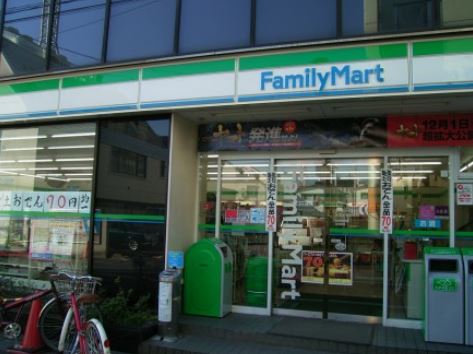 コンビニ　ファミリーマート西大井光学通り店（コンビニ）まで147m