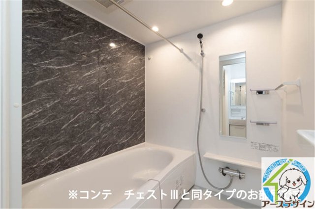 バス・シャワールーム　※同施工メーカーイメージ写真