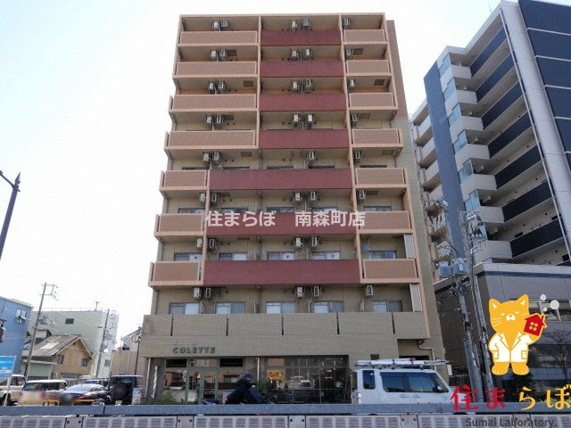建物外観　★ ★ 口コミ平均4.94のお店 ★ ★