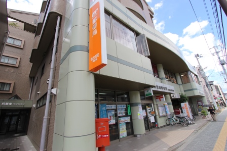 郵便局　仙台宮町郵便局（郵便局）まで509m