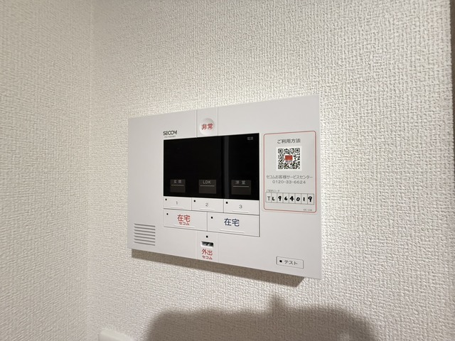 その他設備　同施工会社参考写真です