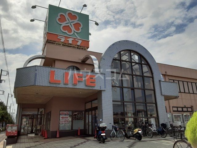 スーパー　ライフ 松戸二十世紀ケ丘店（スーパー）まで655m
