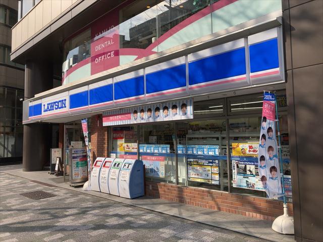 コンビニ　ローソン岩本町三丁目店（コンビニ）まで529m