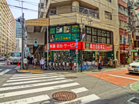 その他　サイクルスポット後楽園店（その他）まで810m