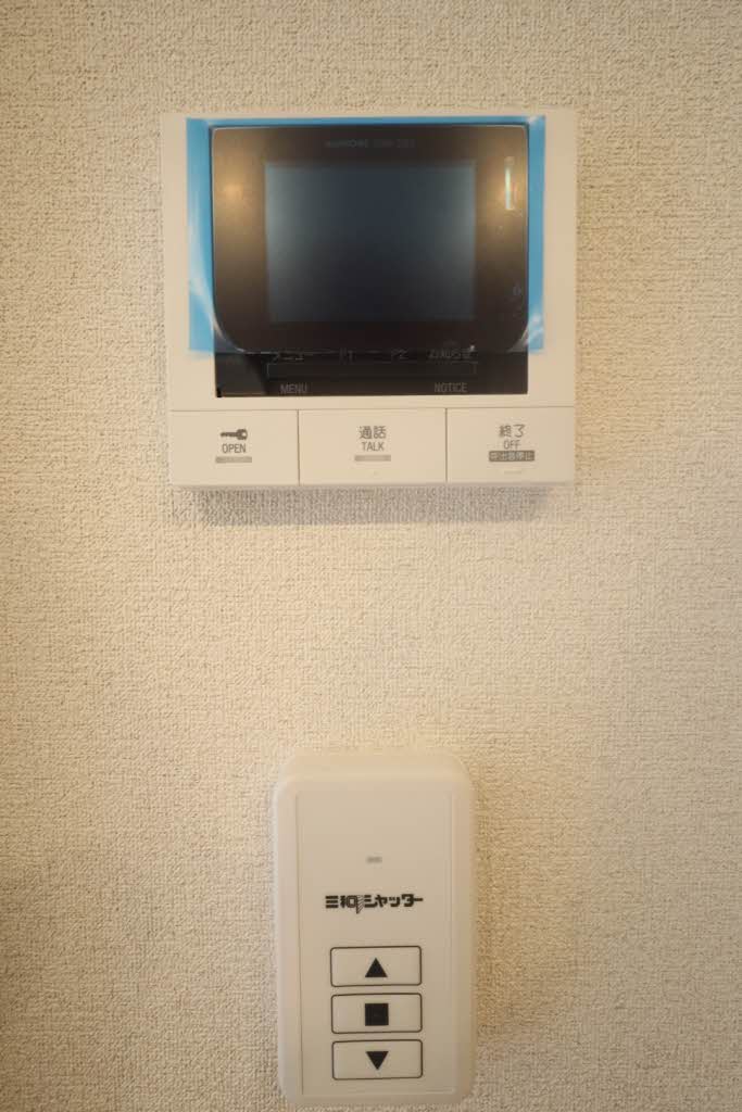 セキュリティ　同物件参考資料