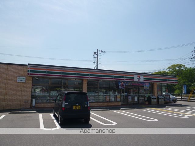 コンビニ　セブンイレブン（コンビニ）まで774m