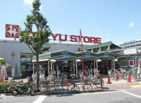 スーパー　東急ストア梶が谷店（スーパー）まで306m