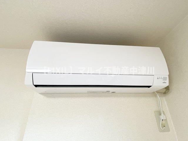 その他設備　エアコン