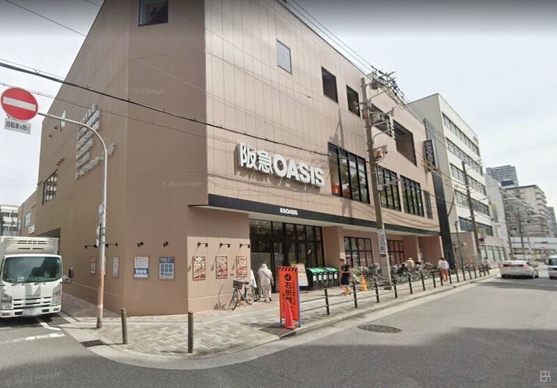スーパー　阪急オアシス新町店（スーパー）まで321m