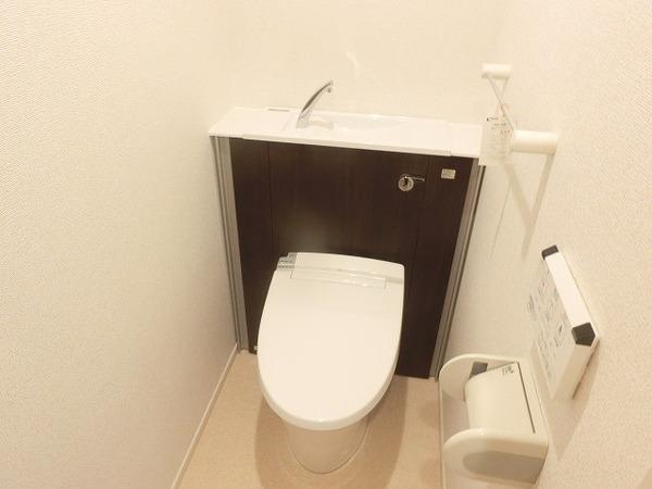 トイレ　ウォシュレット！