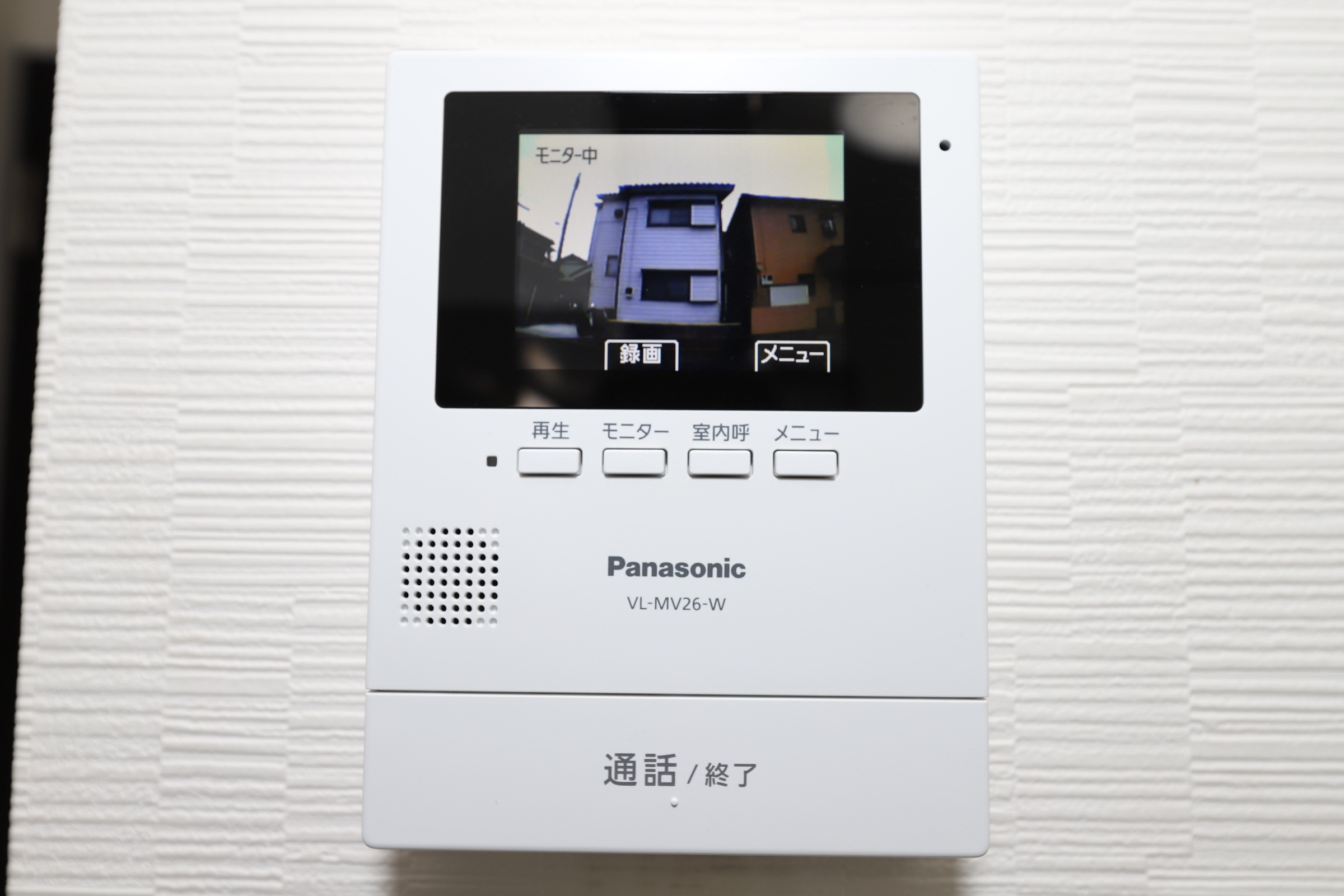 セキュリティ　TVモニターフォンつきで来客時も安心！