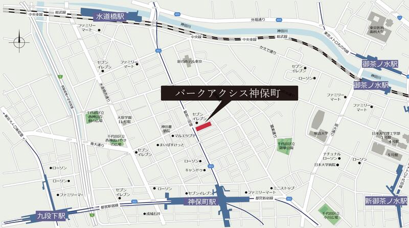 パークアクシス神保町のその他写真