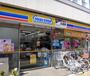 コンビニ　ミニストップ 東上野2丁目店（コンビニ）まで687m