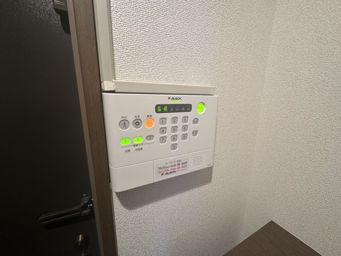 セキュリティ　別部屋参考写真
