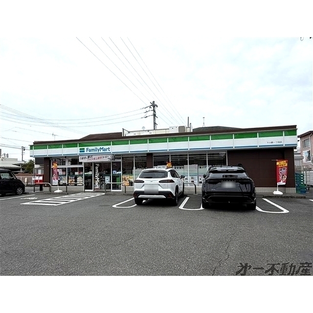 コンビニ　ファミリーマート　下川原一丁目店（コンビニ）まで190m