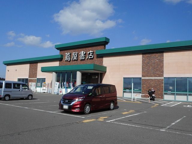 レンタルビデオ　蔦屋書店　大町店（レンタルビデオ）まで800m