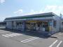 コンビニ　ファミリーマート　大町常盤店（コンビニ）まで2300m