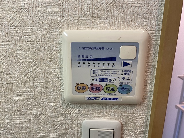 その他設備　※別部屋参考画像です
