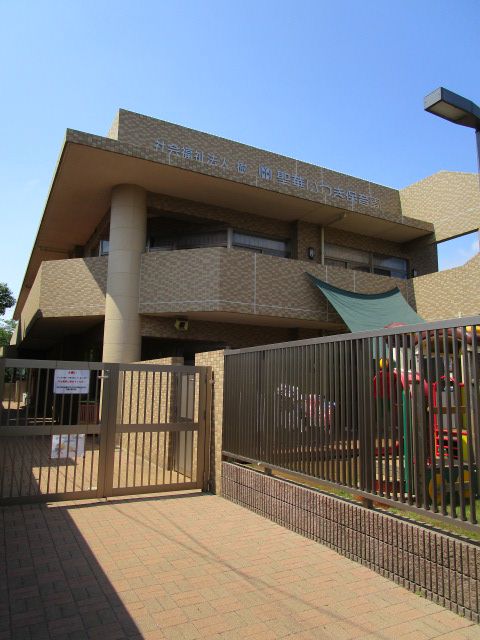 【流山市鰭ケ崎のマンションの幼稚園・保育園】