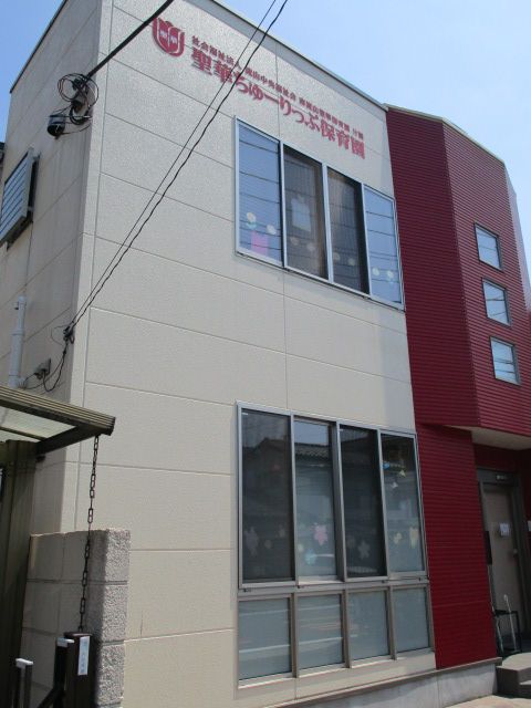 【流山市鰭ケ崎のマンションの幼稚園・保育園】