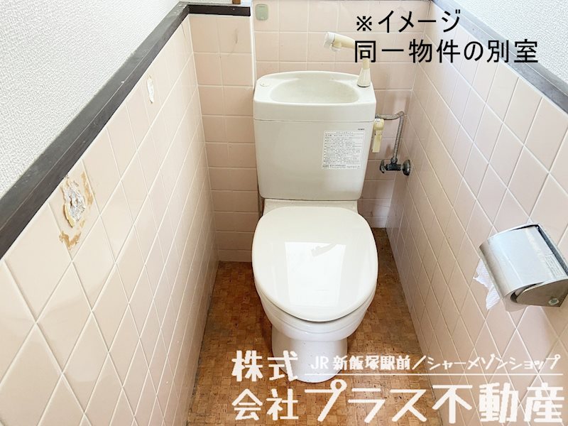 【HILLS柏の森のトイレ】
