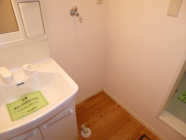 その他　洗濯機置き場